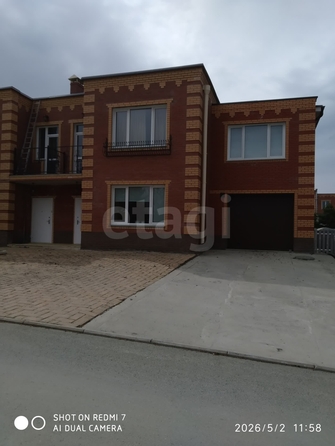 
  Продается дом 243 м², в КП Гармония. Фото 2.