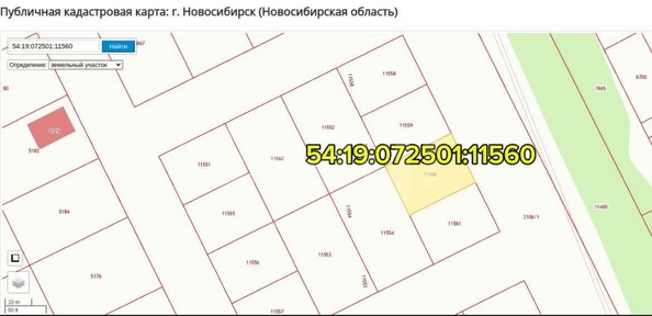
  Продается земельный участок 5.4 соток. Фото 1.