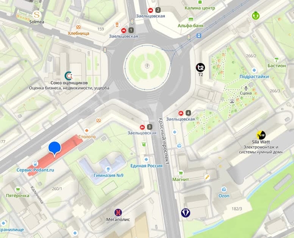 
  Продается 1-комн. квартира 28.3 м². Фото 4.
