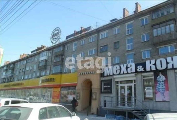 
  Продается 1-комн. квартира 28.3 м². Фото 5.