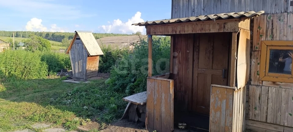 
  Продается дом 33.2 м². Фото 4.