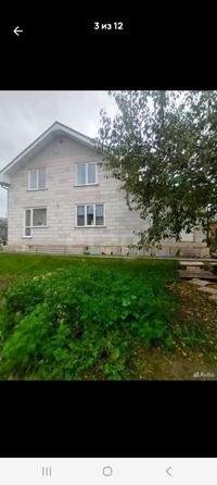 
  Продается дом 152 м². Фото 25.