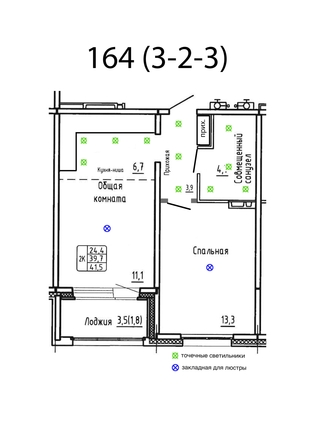 
  Продается 2-комн. квартира 41.5 м², в ЖК Самоцветы, Бирюза дом 3. Фото 1.