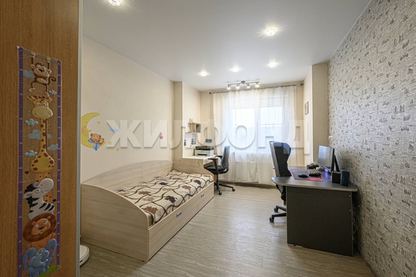 
  Продается 3-комн. квартира 69.7 м². Фото 10.