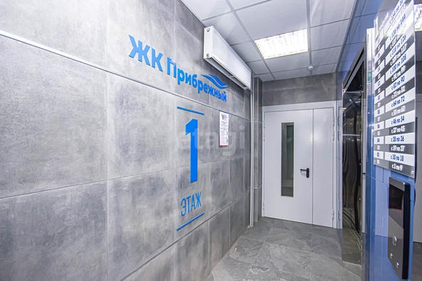 
  Продается 1-комн. квартира 45 м², в ЖК Прибрежный. Фото 6.