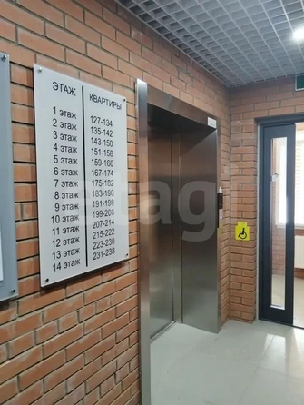 
  Продается 1-комн. квартира 39.7 м². Фото 11.
