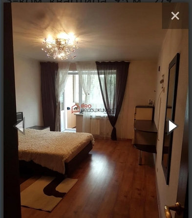 
  Продается 3-комн. квартира 94.6 м². Фото 4.