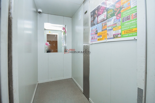 
  Продается 2-комн. квартира 75.8 м². Фото 32.