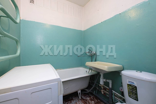 
  Продается 1-комн. квартира 29.3 м². Фото 12.