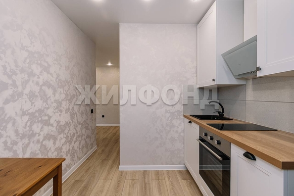 
  Продается 2-комн. квартира 43.5 м². Фото 6.