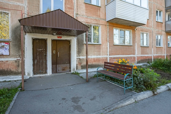 
  Продается 2-комн. квартира 44.8 м². Фото 21.