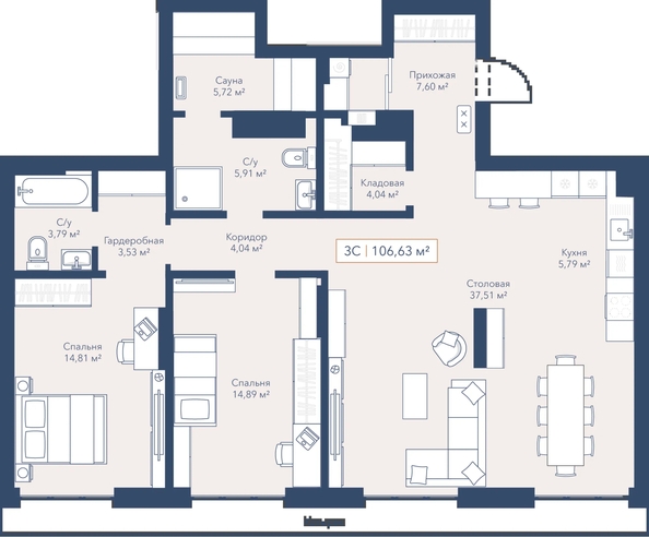
  Продается 2-комн. квартира 106.64 м², в ЖК Виларт, дом 2. Фото 1.