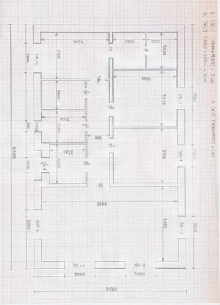
  Продается дом 146 м². Фото 10.