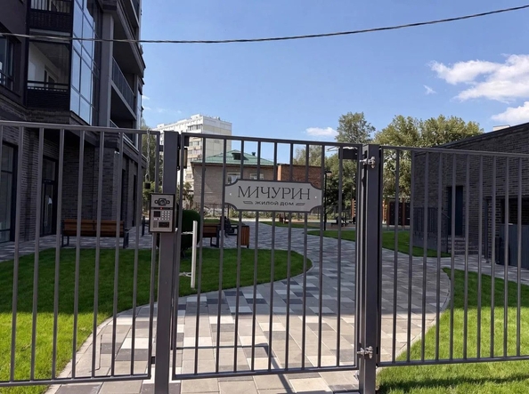 
  Продается 2-комн. квартира 58.68 м², в ЖК Мичурин. Фото 13.