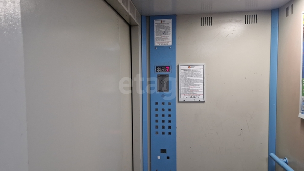 
  Продается 2-комн. квартира 51.3 м². Фото 20.