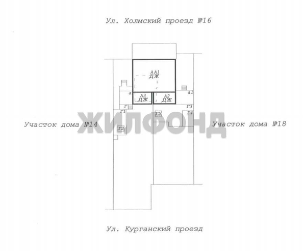 
  Продается дом 57.8 м². Фото 18.