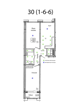 
  Продается 2-комн. квартира 68.4 м², в ЖК Гренландия, Лес дом 6. Фото 1.