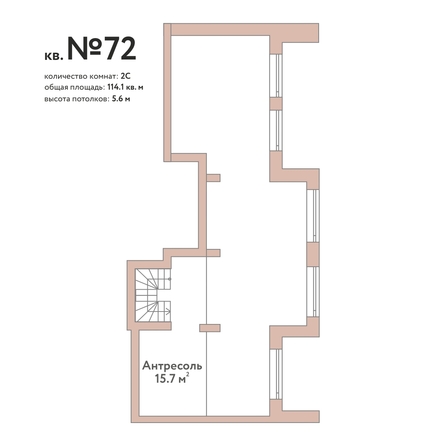 
  Продается 3-комн. квартира 114.1 м², в ЖК Флора и Фауна, 18а. Фото 1.