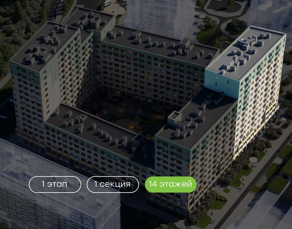 
  Продается 2-комн. квартира 60.7 м², в  Природные кварталы Сибирия. Фото 2.