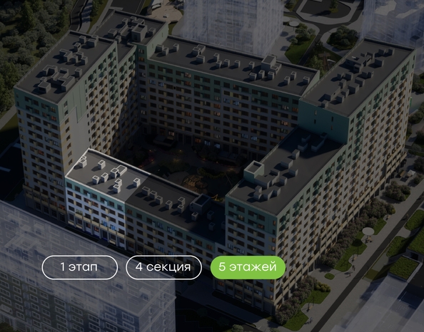 
  Продается 3-комн. квартира 82.3 м², в  Природные кварталы Сибирия. Фото 2.