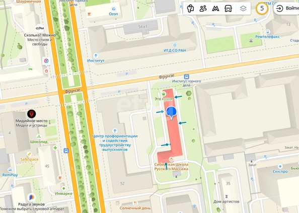 
  Продается универсальное помещение 61.8 м². Фото 4.