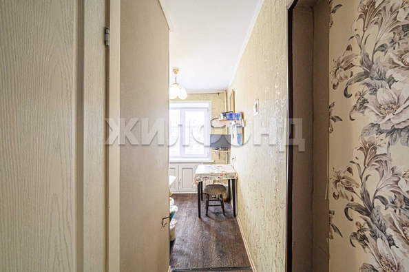 
  Продается 2-комн. квартира 43.9 м². Фото 15.
