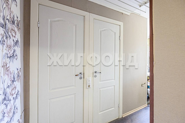 
  Продается 2-комн. квартира 43.9 м². Фото 17.