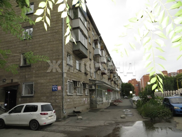 
  Продается 2-комн. квартира 41.4 м². Фото 7.