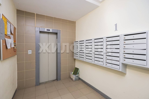 
  Продается 1-комн. квартира 34.3 м². Фото 17.