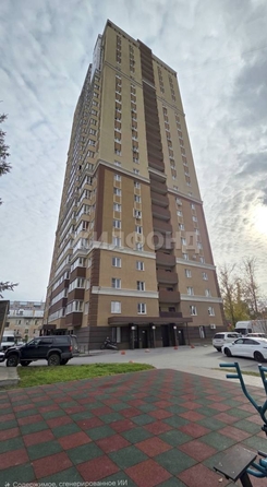 
  Продается 1-комн. квартира 37.9 м². Фото 15.