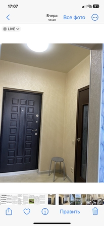 
  Сдам Студия 24 м². Фото 10.