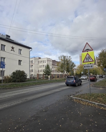 
  Продается 2-комн. квартира 54 м². Фото 2.