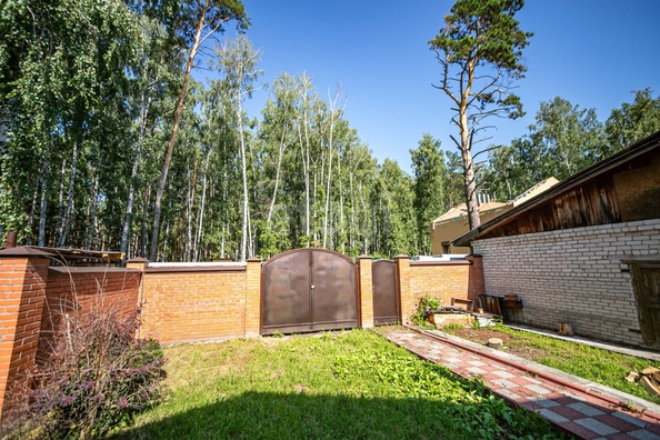 
  Продается дом 79.7 м². Фото 24.