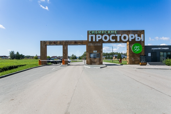 
  Продается дом 125 м², в КП Сибирские просторы. Фото 23.