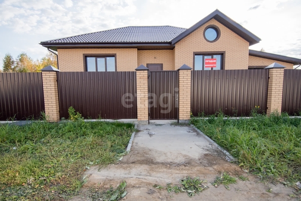 
  Продается дом 212 м². Фото 10.