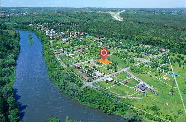 
  Продается земельный участок 11.3 соток. Фото 1.