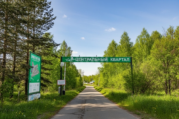 
  Продается земельный участок 10.83 соток. Фото 4.