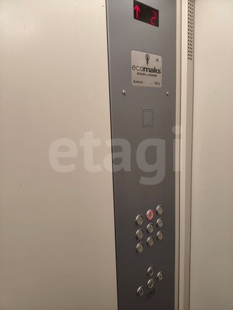 
  Продается 1-комн. квартира 30 м². Фото 14.