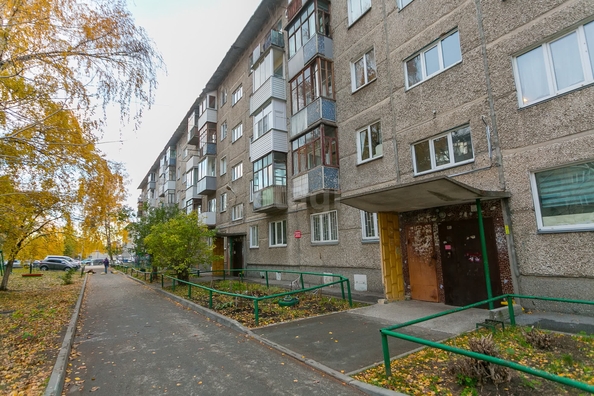 
  Продается 2-комн. квартира 42.8 м². Фото 18.