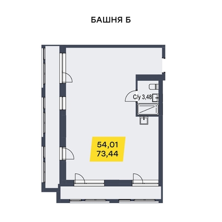 
  Продается универсальное помещение 57.49 м². Фото 8.