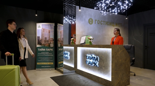 
  Продается апартамент 38.6 м², в АК Тайм Парк. Фото 7.