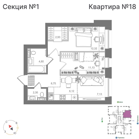 
  Продается 2-комн. квартира 54.86 м², в ЖК Спектр, дом 10. Фото 1.