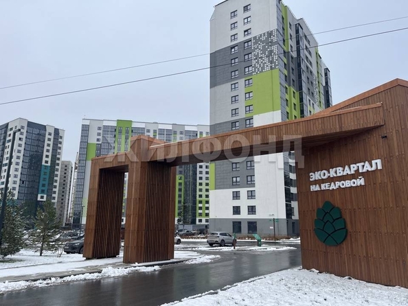 
  Продается 2-комн. квартира 45.1 м². Фото 8.