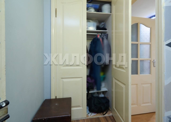 
  Продается 2-комн. квартира 43.5 м². Фото 12.