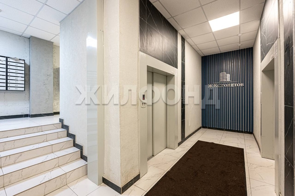 
  Продается 3-комн. квартира 71 м², в ЖК Столетов, дом 1. Фото 23.