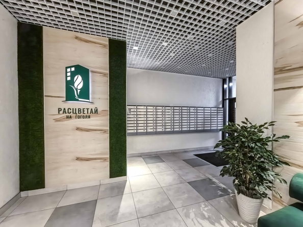 
  Продается 2-комн. квартира 57.9 м², в ЖК Расцветай на Гоголя, дом 2. Фото 24.