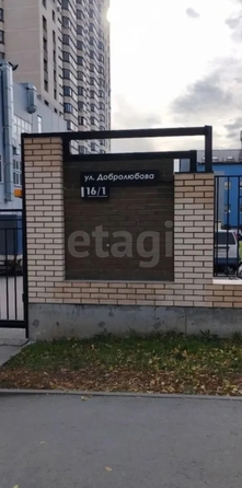 
  Продается 2-комн. квартира 63.5 м², в ЖК На Добролюбова. Фото 17.