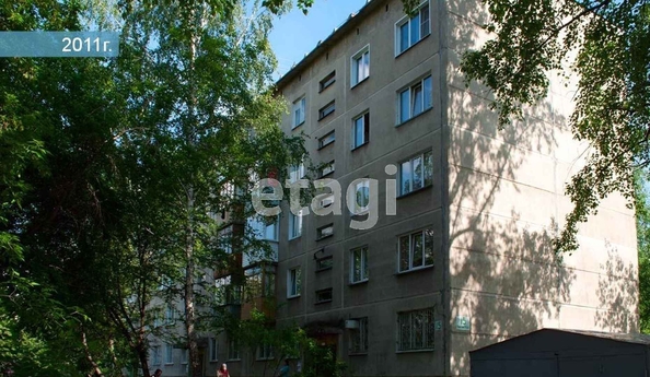 
  Продается 1-комн. квартира 30 м². Фото 14.