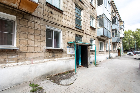 
  Продается 2-комн. квартира 44 м². Фото 2.
