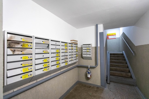 
  Продается 2-комн. квартира 61.3 м². Фото 21.